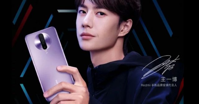 Redmi K30: Todo lo que sabemos sobre los próximos teléfonos 5G de Xiaomi