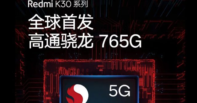 Redmi K30 será el primero con Snapdragon 765G del mundo