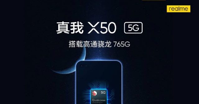 Realme X50 5G aparece en TENAA con especificaciones clave
