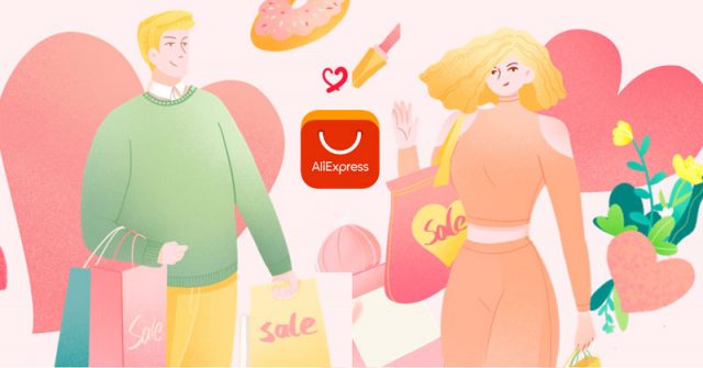 Especial San Valentín Aliexpress, hasta 50% de descuento!