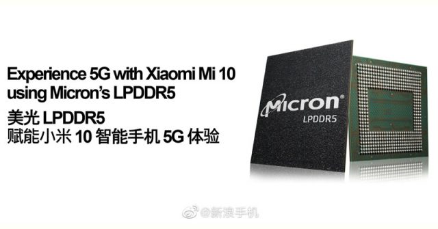 Xiaomi Mi 10 usará RAM LPDDR5 de hasta 12GB de RAM y velocidad 5G sin problemas