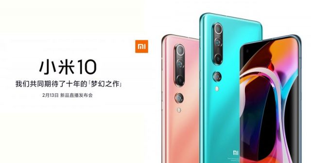 El póster oficial de Xiaomi Mi 10 confirma el diseño