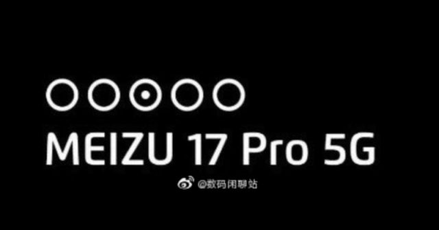 Meizu 17 5G: los rumores dicen que tendrá un diseño similar al Samsung Galaxy S10+