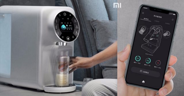 Xiaomi crowdfunding el dispensador / purificador de agua caliente instantáneo inteligente Yimu