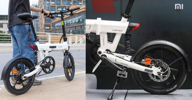 HIMO Z16 es la última bicicleta eléctrica plegable de Xiaomi