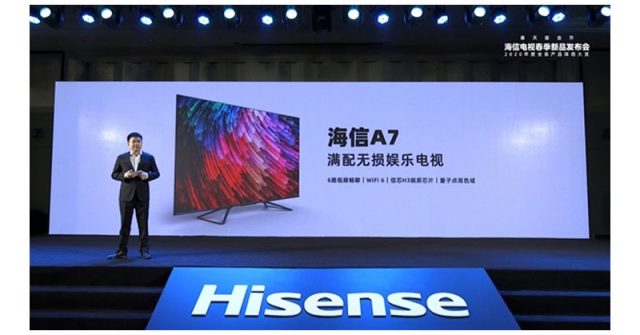 Hisense A7F se lanzó como el primer smart tv con Wi-Fi 6 en China