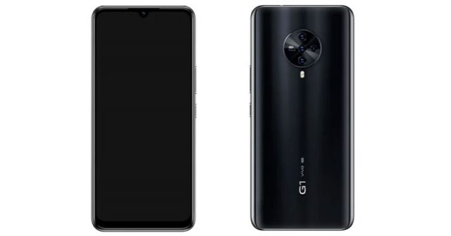 Vivo G1: especificaciones descubiertas en línea