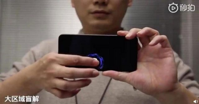 Xiaomi trabaja en la tecnología de desbloqueo de huellas dactilares en toda la pantalla