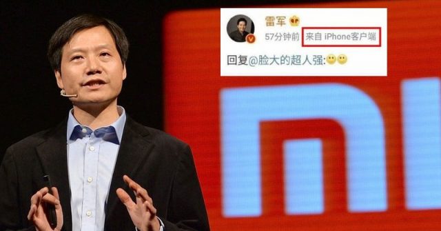 Resulta que el CEO de Xiaomi, Lei Jun, también usa un iPhone