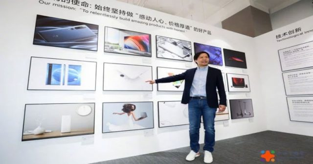 El teléfono favorito de Lei Jun es el Xiaomi Mi Mix 2 con cuerpo unibody de cerámica