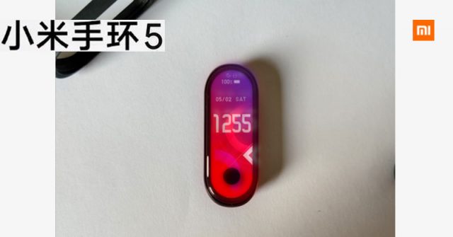 Características del Xiaomi Mi Band 5 filtradas