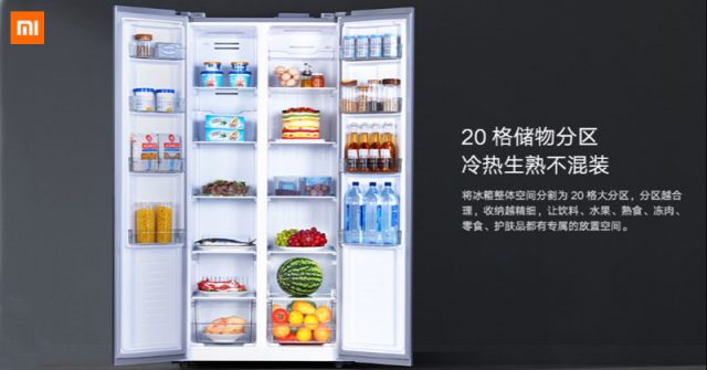 Xiaomi lanzará tres nuevos modelos de refrigeradores MIJIA el 25 de mayo