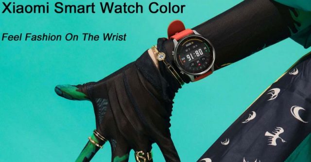 Xiaomi Mi Watch Revolve se lanzará a nivel mundial pronto