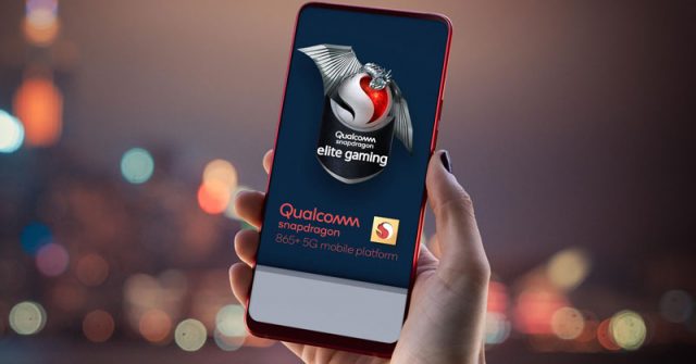 Qualcomm Snapdragon 865 Plus 5G es oficial y tiene una velocidad de reloj de 3.1GHz