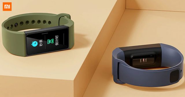 Mi Smart Band 4C de Xiaomi rastrea la frecuencia cardíaca a bajo precio