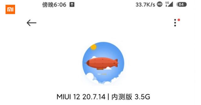Xiaomi Mi 10 comienza a recibir la versión de desarrollo MIUI 12 Beta basada en Android 11 en China