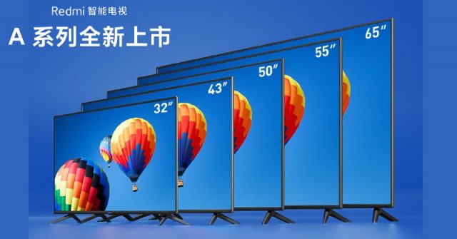 La serie Redmi Smart TV A llegará pronto: con bisel ultradelgado y cinco tamaños de pantalla