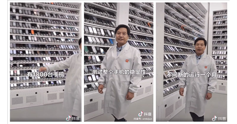 Lei Jun presenta Xiaomi Lab: donde se prueban 1800 teléfonos inteligentes!