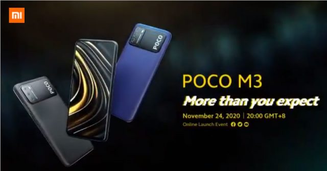 El video promocional oficial de Poco M3 revela el diseño completo antes de su lanzamiento