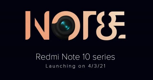 Oficial: la serie Redmi Note 10 vendrá con sensor de cámara de 108MP