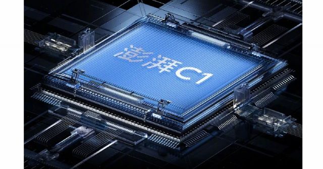 Surge C1 es el primer chip de Xiaomi