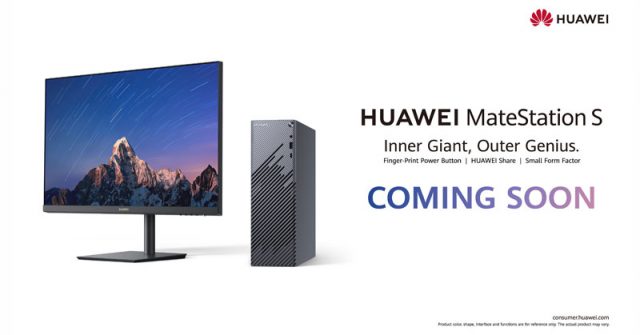Huawei lanzará pronto su primera computadora de escritorio MateStation S al mercado global