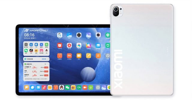Xiaomi Mi Pad 5 supuestamente llegará en julio