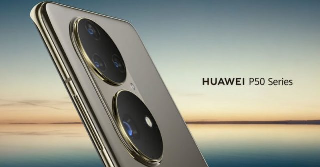 La serie Huawei P50 podría lanzarse el 29 de julio