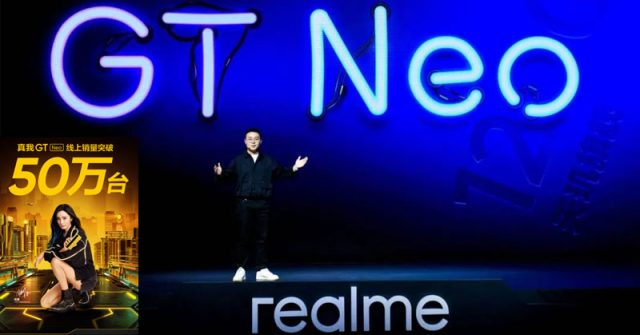 Las ventas de Realme GT Neo superan las 500 mil unidades en China