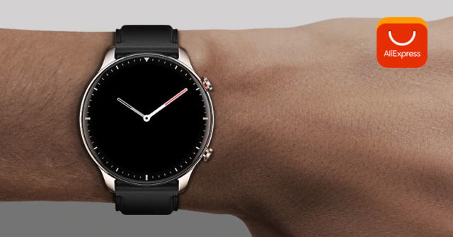 Amazfit GTR 2 Smartwatch ya está disponible en AliExpress por 169.99 dólares
