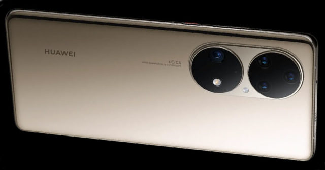 Huawei P50 Pro obtiene la puntuación de rendimiento de cámara más alta de DxOMark