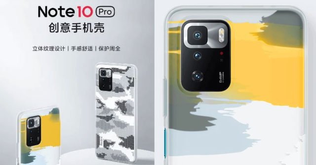 Redmi Note 10 Pro 5G (China) obtiene dos nuevas carcasas oficiales geniales