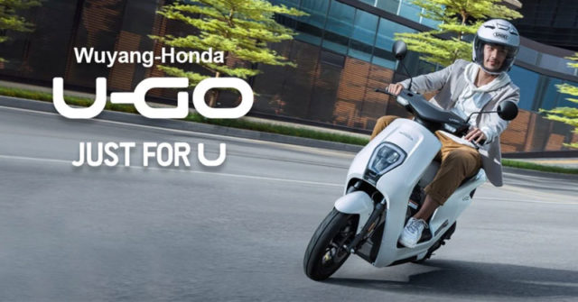 Honda lanza el scooter eléctrico U-GO con una velocidad máxima de 53 km/h en China