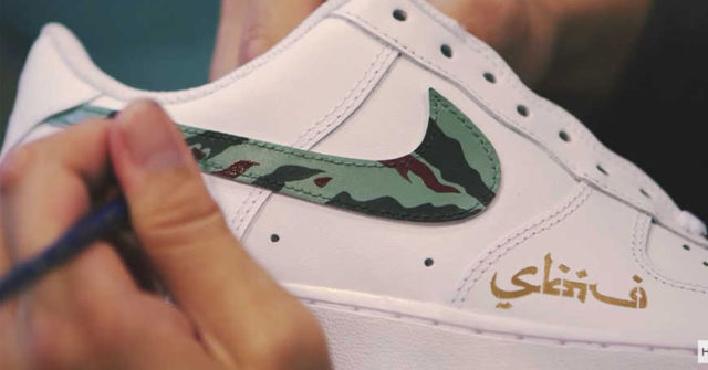 Nike toma medidas enérgicas contra las personas que personalizan sus zapatillas