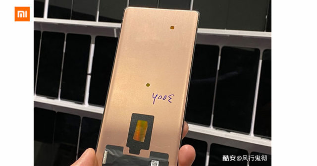 Se filtran imágenes del Xiaomi Mi MIX 4