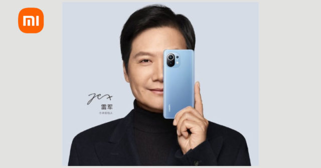 Lei Jun se retira de los roles de director en varias empresas respaldadas por Xiaomi