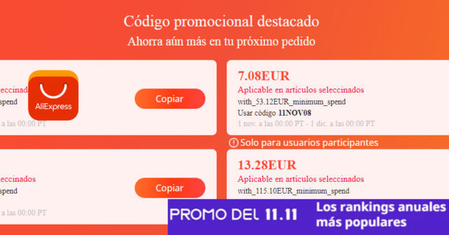 Cupones de Descuento para Aliexpress por el 11.11