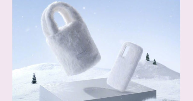 Se anuncia la caja de regalo limitada de invierno Xiaomi CIVI