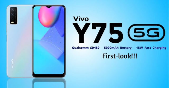 Más detalles sobre Vivo Y75 5G emergen antes del lanzamiento