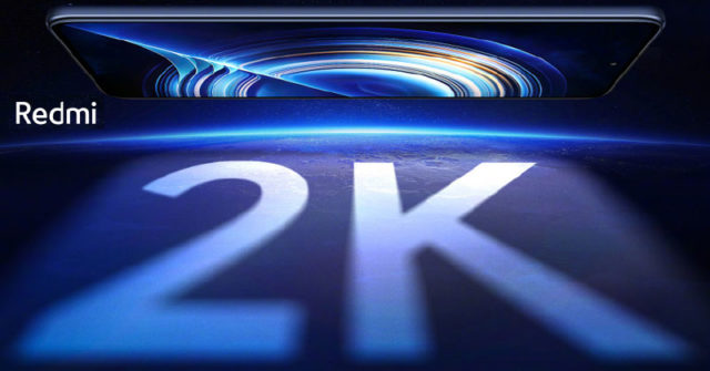 El avance de la serie Redmi K50 confirma la pantalla Samsung 2K; lanzamiento el 17 de marzo