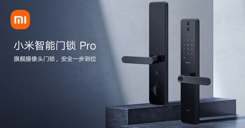 Xiaomi lanza el Smart Door Lock Pro