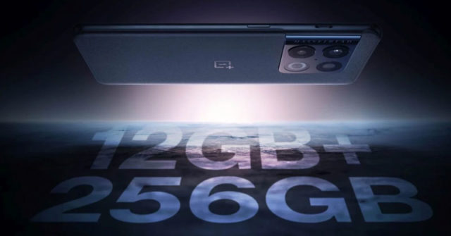 La nueva variante de OnePlus 10 Pro está programada para lanzarse el 15 de junio en Estados Unidos