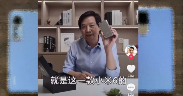 Estos son los 4 smartphones que Lei Jun usa todos los días