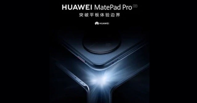 La variante Huawei MatePad Pro de 11 pulgadas se publicita antes de su lanzamiento del 27 de julio