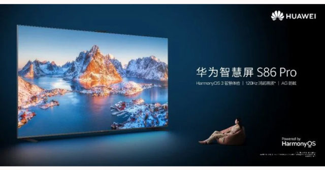 Huawei S86 Pro smart screen con una pantalla de 86 pulgadas fue lanzada en China