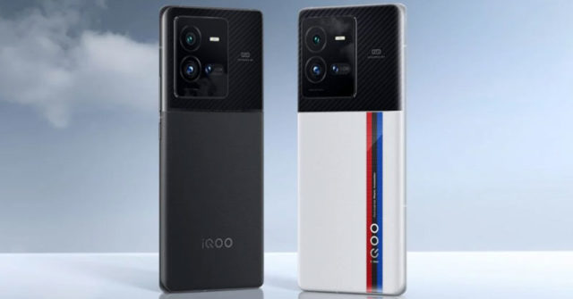 Se filtran especificaciones clave del iQOO 10 Pro: SD 8+ Gen1 y cámara principal de 50MP
