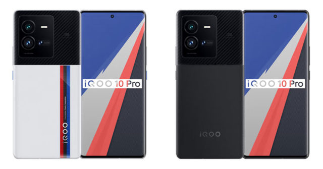 Los móviles iQOO 10 e iQOO 10 Pro fueron lanzados con procesador Snapdragon 8+ Gen 1