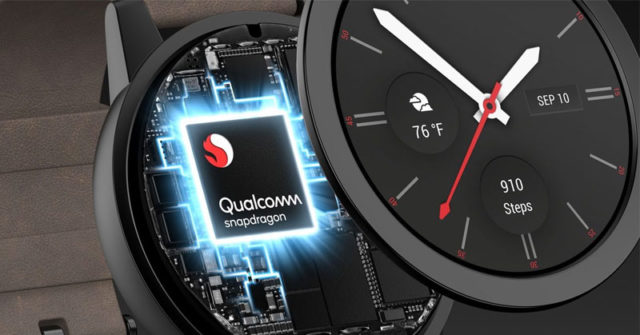Qualcomm publicita la plataforma Snapdragon wearable de próxima generación