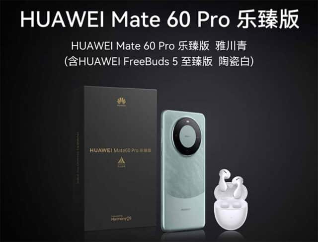 Huawei Mate 60 Pro Lezhen Edition fue lanzado en China