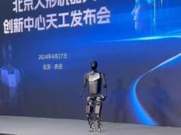 China presenta “Tiangong”: el primer robot humanoide totalmente eléctrico capaz de correr a 6 km/h
